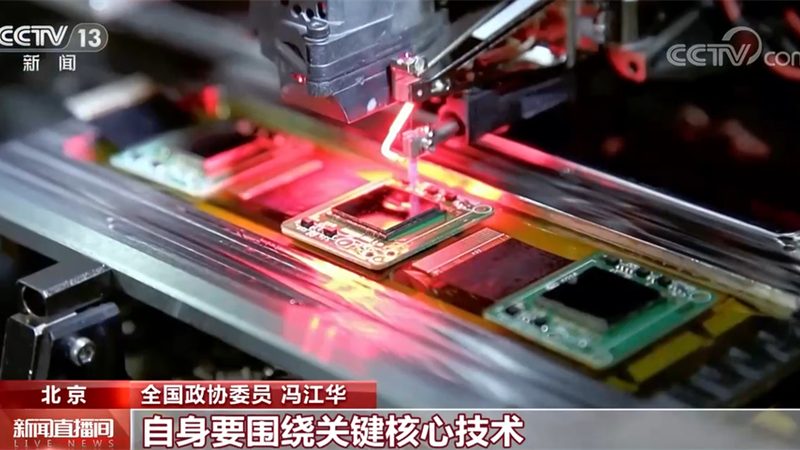 ERP行业解决方案：适用行业分类解析