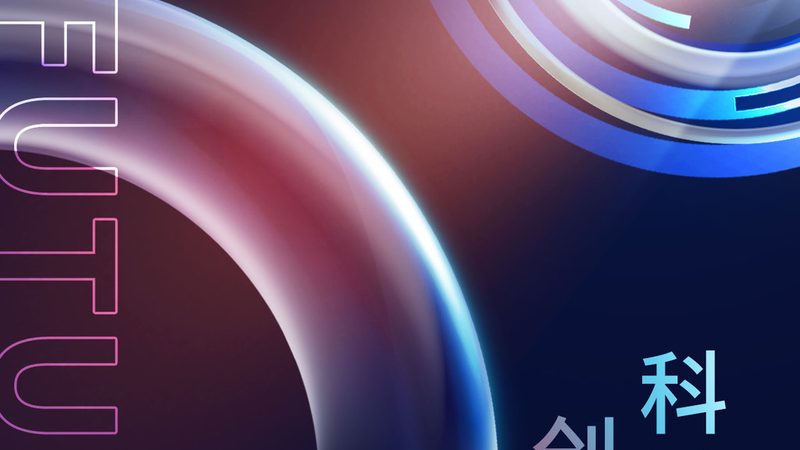 SaaS实施效果评估：如何科学衡量价值与效益