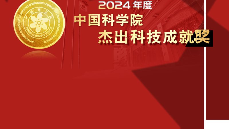 北京科技成果转化服务流程：揭秘高效转化之道