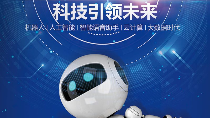 外贸财务SAAS系统安装步骤详解：从准备到部署的全程指南