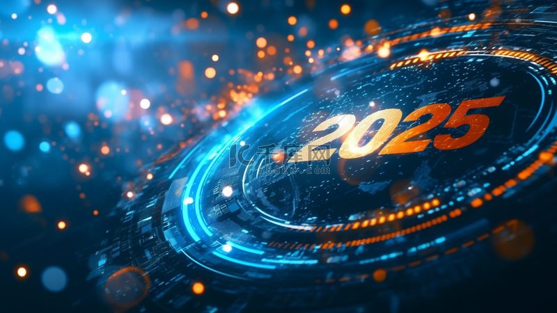 上海信息咨询有限责任公司
